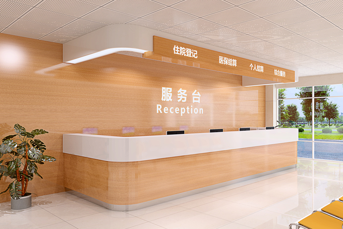 分診臺(tái)