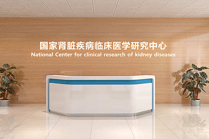 分診臺(tái)
