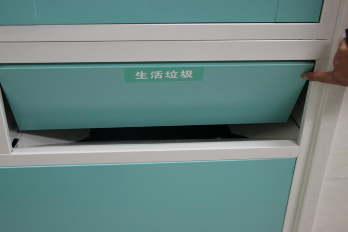 推板處置柜