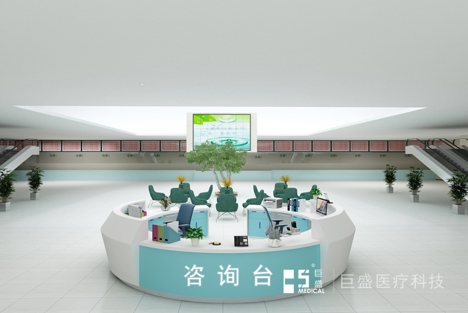 弧形導(dǎo)醫(yī)臺效果圖