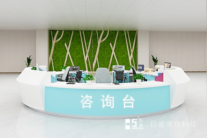 醫(yī)院弧形導醫(yī)臺