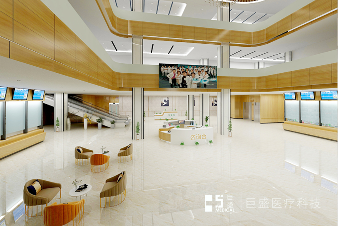 醫(yī)院大廳咨詢臺