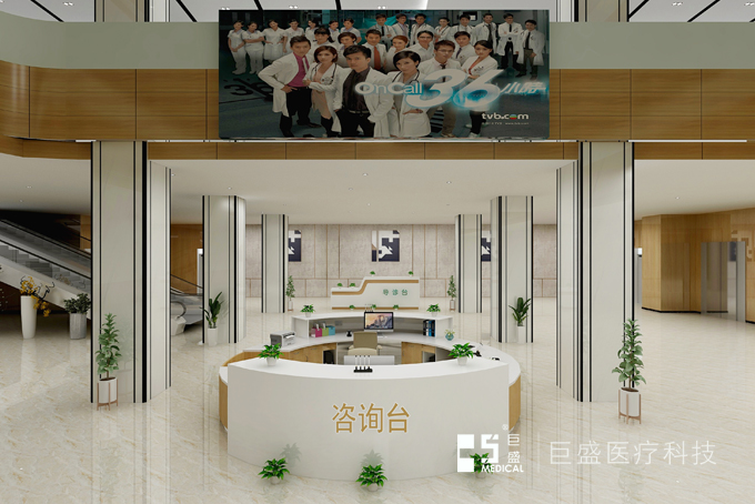 弧形咨詢臺廠家