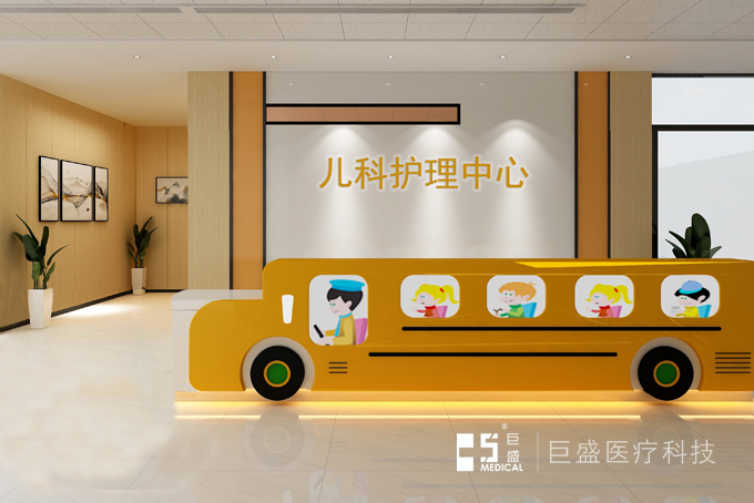 兒童醫(yī)院護(hù)士站