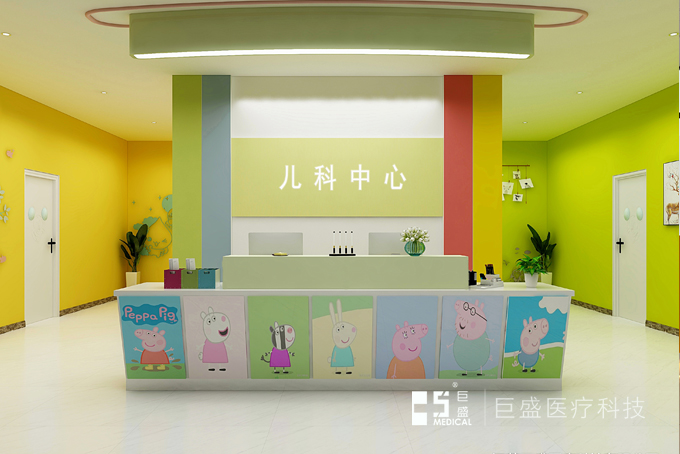 兒科護士站導醫(yī)臺