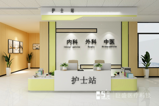 U型護(hù)士站廠家