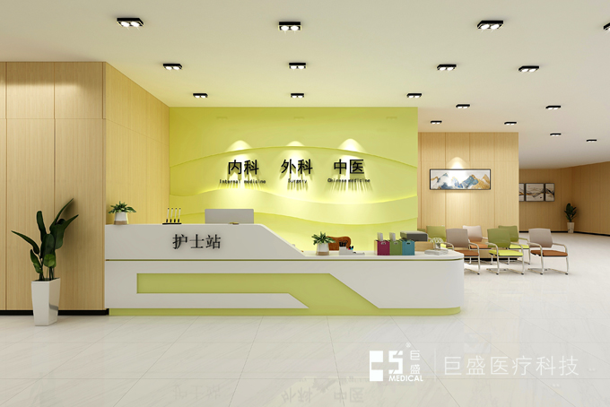 醫(yī)院L型護(hù)士站