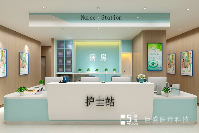 U型護(hù)士站廠家