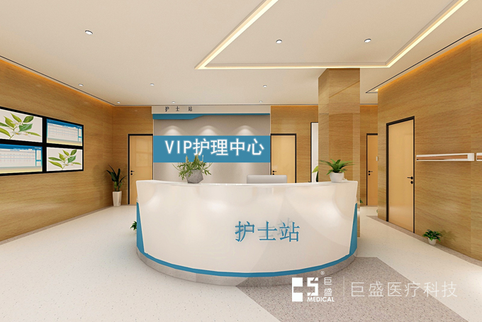醫(yī)院弧型護(hù)士站
