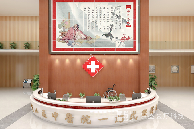 醫(yī)院大廳導(dǎo)醫(yī)臺(tái)